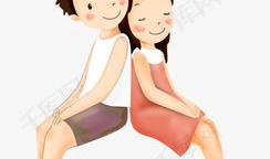 背对背漫画,揭示人际关系的微妙与冲突