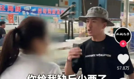 吃瓜爆料博主相亲视频大全,吃瓜博主带你领略各式相亲风采