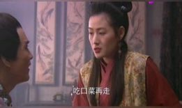 西门庆视频,权谋与欲望的传奇人生