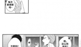 未删减动漫,真实与想象的交织