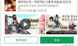 青娱乐精品国产,引领潮流的国产影视盛宴